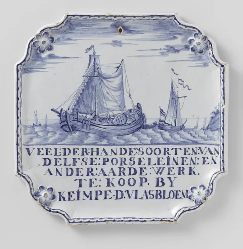 Sign by De Grieksche A, other, 1778