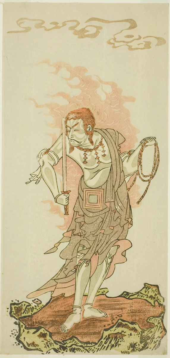 Actor Ichikawa Danjûrô V as the Buddhist Deity Fudô in “Rethatched Roof: The Moon Also Shines over the Yoshiwara Pleasure District” (“Fuke Kaete Tsuki mo Yoshiwara”) by Katsukawa Shunshô (勝川春章), print, 1766-1776