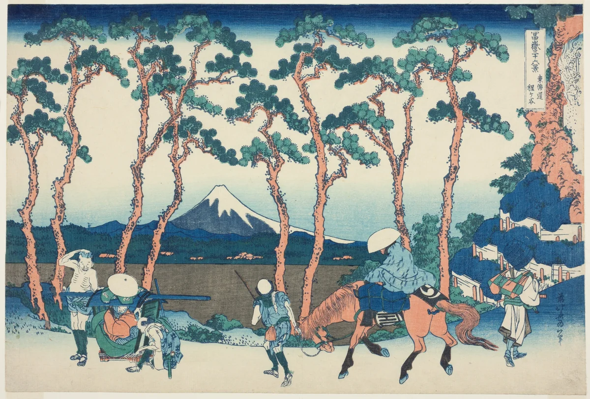 Hodogaya on the Tokaido (Tokaido Hodogaya), from the series "Thirty-six Views of Mount Fuji (Fugaku sanjurokkei)" by Katsushika Hokusai (葛飾 北斎), print, 1825-1837