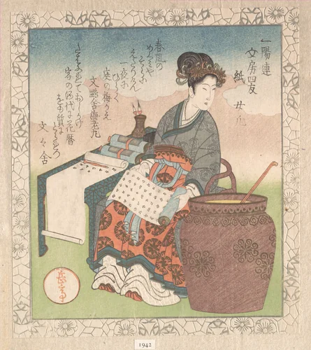 Nuji (Japanese: Joki; female attendant who compiled writings by Daoist sages); “Paper” (Kami), from Four Friends of the Writing Table for the Ichiyō Poetry Circle (Ichiyō-ren Bunbō shiyū) From the Spring Rain Collection (Harusame shū), vol. 1 by Yashima Gakutei (八島岳亭), print, 1817-1837