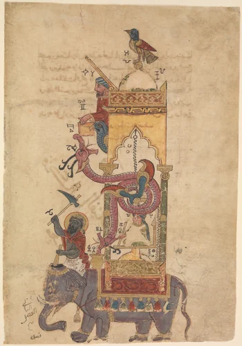 "The Elephant Clock", Folio from a Book of the Knowledge of Ingenious Mechanical Devices by al-Jazari by Farrukh ibn `Abd al-Latif, manuscript, 1290-1340