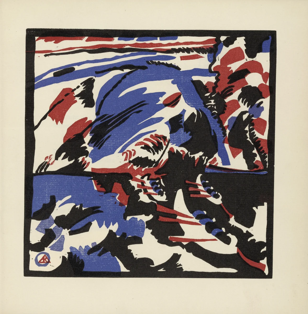 Boat Trip (Kahnfahrt) (plate, folio 28) from Klänge (Sounds) by Wassily Kandinsky, illustrated book, 1913