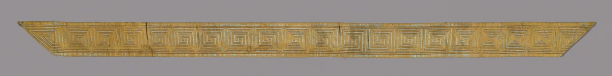 Section of Border from Thanka (Religious Picture) by Manchu China, textile, 1701-1800