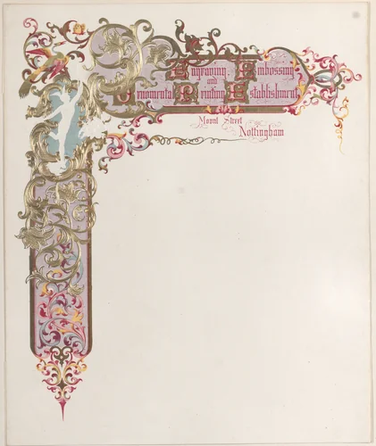 Stationary for Engraving, Embossing and Ornamental Printing Establishment by anonymous, other, 1800-1900