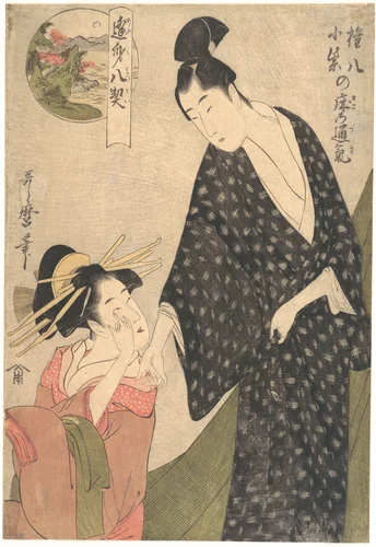 Shared Feelings in the Bedchamber of Komurasaki and Gompachi by Kitagawa Utamaro (喜多川歌麿), print, 1785-1805