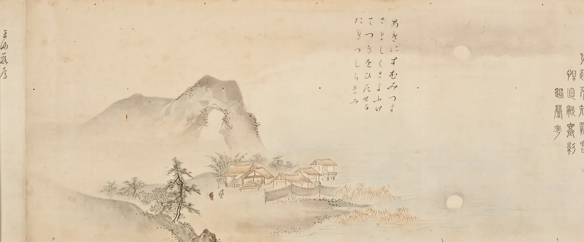 Eight Views of the Xiao and Xiang Rivers by Kano Tōun, painting, 1675