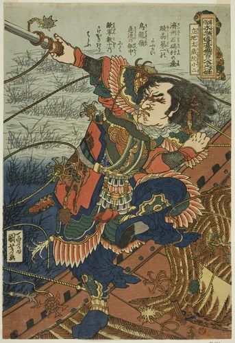 Ruan Xiao'er (Ritchitaisai Genshoji), from the series "One Hundred and Eight Heroes of the Popular Water Margin (Tsuzoku Suikoden goketsu hyakuhachinin no hitori)" by Utagawa Kuniyoshi (歌川國芳), print, 1822-1835
