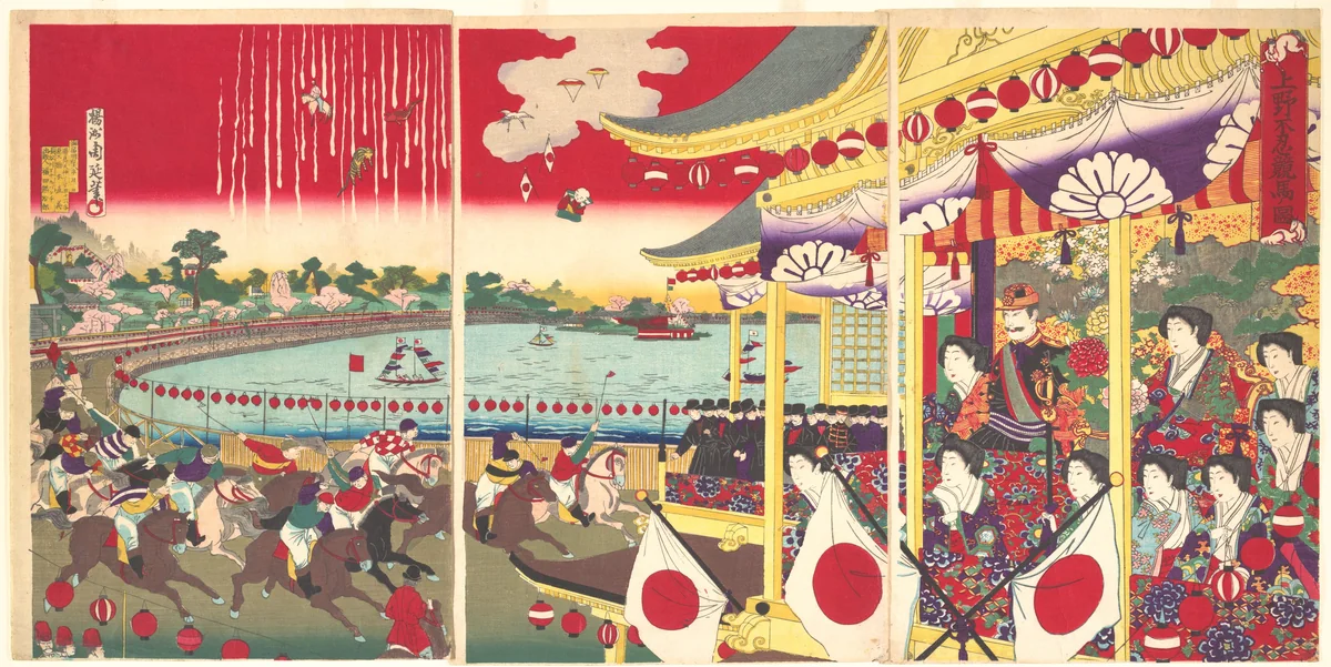 View of the Horse Track at Shinobazu in Ueno Park (Ueno shinobazu keiba zu) by Yōshū Chikanobu (楊洲周延), print, 1885
