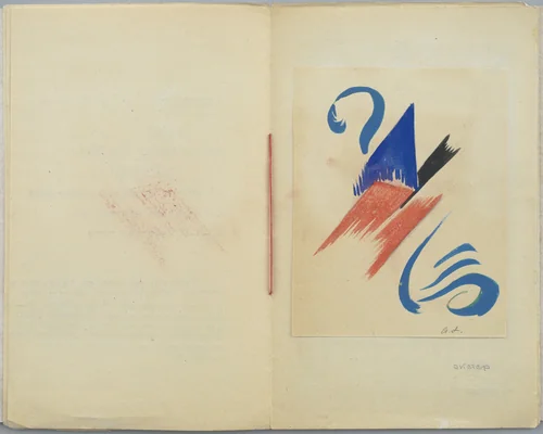 Folio from 5 x 5 = 25: Vystavka zhivopisi (5 x 5 = 25: An Exhibition of Painting) by Alexandra Exter, drawing, 1921