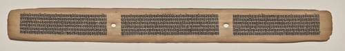 Text, Folio 41 (recto), from a Manuscript of the Perfection of Wisdom in Eight Thousand Lines (Ashtasahasrika Prajnaparamita-sutra) by Unknown, painting, 1119