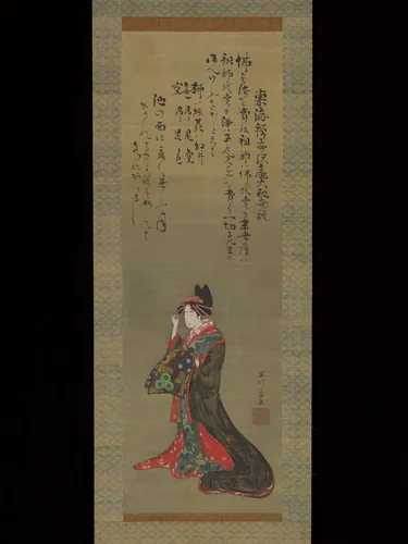Parading Courtesan by Momokawa Shikō, painting, 1767-1799