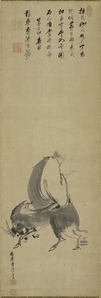 Weizheng Riding on an Ox by Yamaguchi Sekkei, painting, 1687