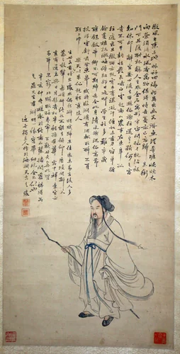 Portrait of Tao Yuanming by Yu Zhiding (禹之鼎), other, 1647-1709
