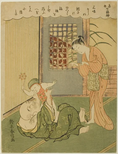 Hotei, from the series "Seven Gods of Good Luck in Modern Life (Tosei Shichi-fukujin)" by Suzuki Harunobu (鈴木春信), print, 1764-1770
