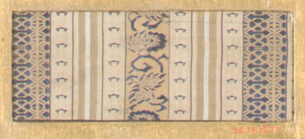 Piece by Unknown Artist, textile, 1700-1899
