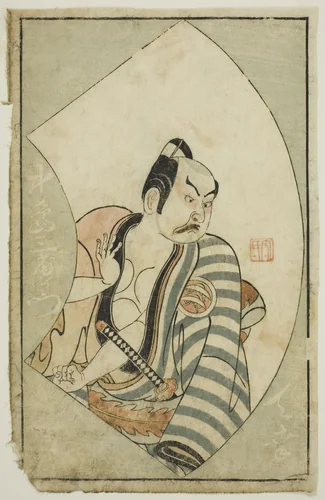 The Actor Nakajima Mioemon II, from "A Picture Book of Stage Fans (Ehon butai ogi)" by Ippitsusai Buncho, print, 1770
