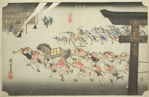 Miya: Religious Festival at Atsuta Shrine (Miya, Atsuta shinji), from the series "Fifty-three Stations of the Tokaido (Tokaido gojusan tsugi no uchi)," also known as the Hoeido Tokaido by Utagawa Hiroshige (歌川広重), print, 1828-1839