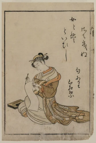 The Courtesan Writing from a Book from the series A Collection of Beautiful Women of the Yoshiwara by Suzuki Harunobu (鈴木春信), print, 1770
