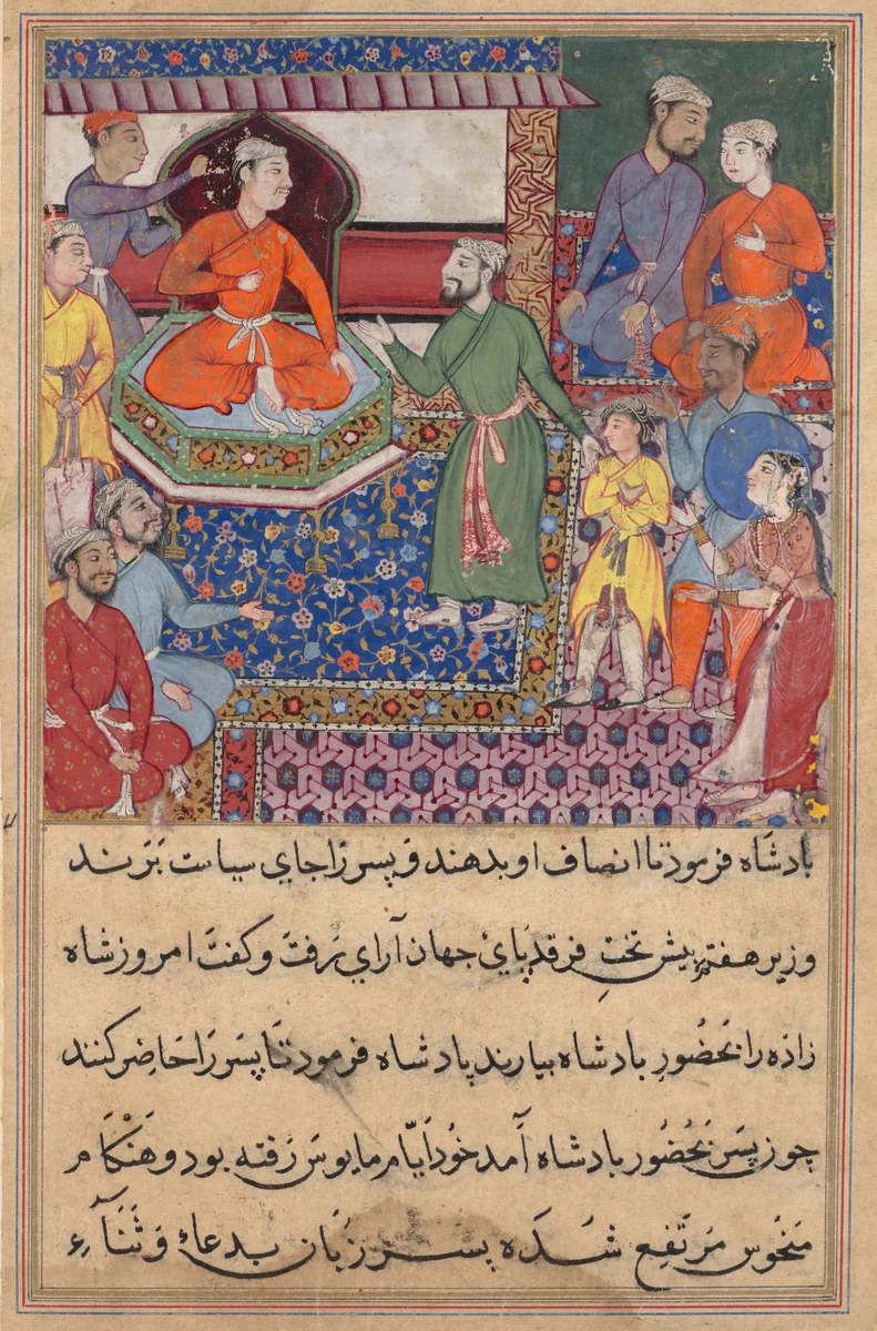 Page from Tales of a Parrot (Tuti-nama): text page by Unknown, painting, 1555-1565