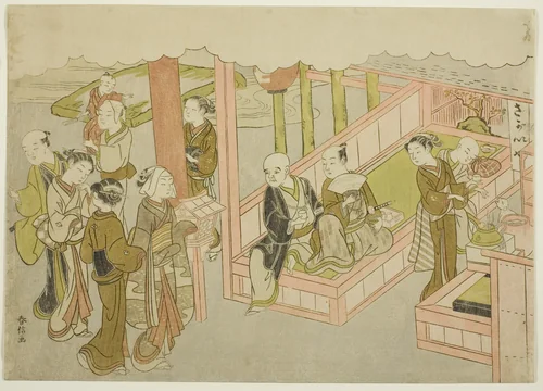 The Introduction (Miai), the first sheet from the series "Marriage in Brocade Prints, the Carriage of the Virtuous Woman (Konrei nishiki misao-guruma)" by Suzuki Harunobu (鈴木春信), print, 1764-1770