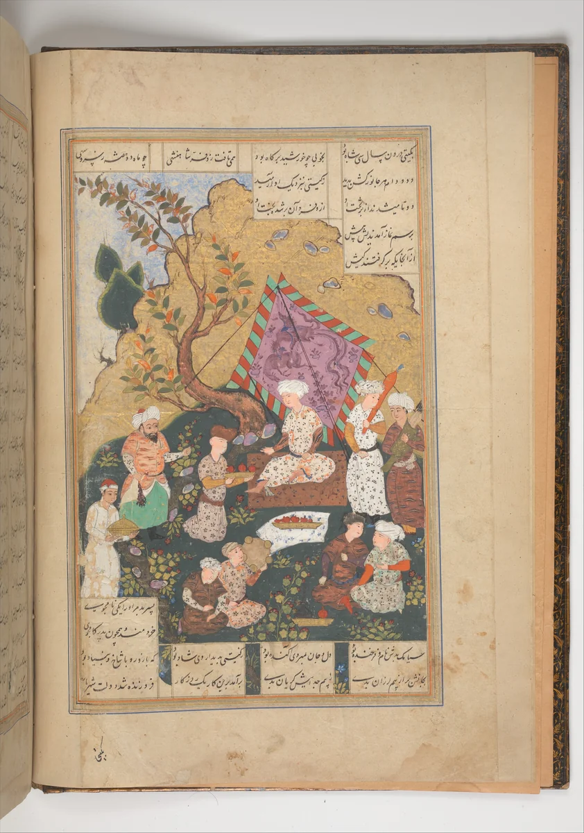 Shahnama (Book of Kings) of Firdausi by Shah Muhammad, manuscript, 1600-1699