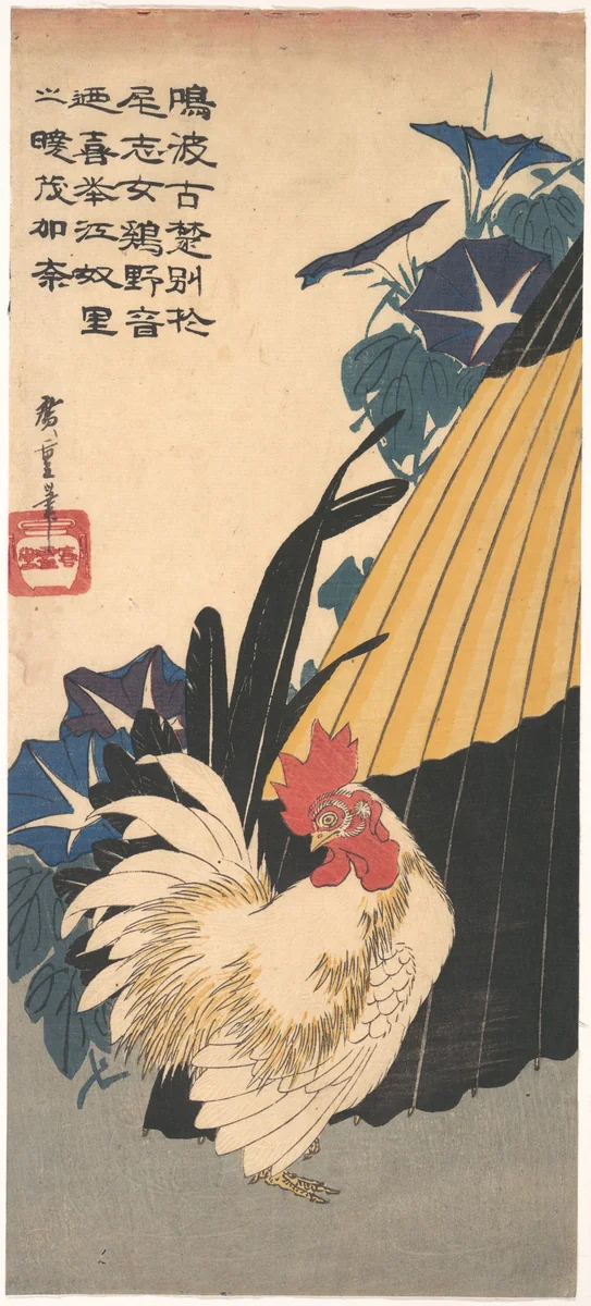 Rooster, Umbrella, and Morning Glories by Utagawa Hiroshige (歌川広重), print, 1820-1840