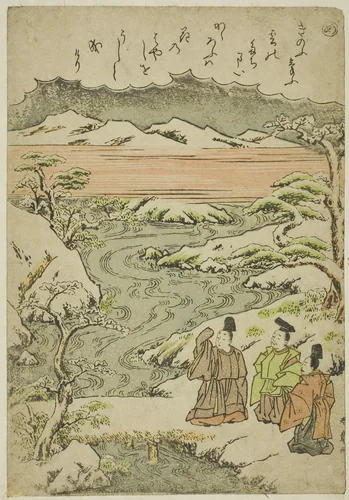 "Me," from the series "Tales of Ise in Fashionable Brocade Pictures (Furyu nishiki-e Ise monogatari)" by Katsukawa Shunsho (勝川 春章), print, 1767-1778