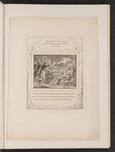 Job's Comforters by William Blake, portfolio, 1825