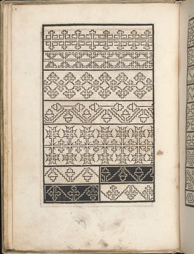 Page 7r, from "Eyn New Kunstlichboich" by Peter Quentel, book, 1529