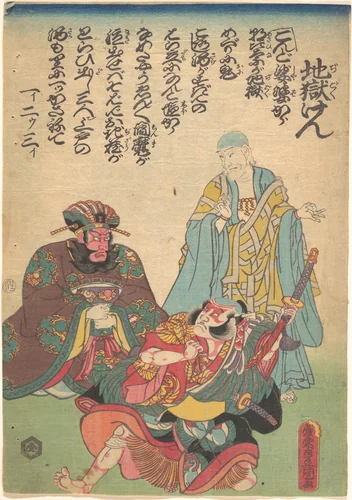 Print by Utagawa Kunisada (歌川国貞), print, 1800-1865