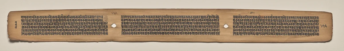 Text, Folio 135 (verso), from a Manuscript of the Perfection of Wisdom in Eight Thousand Lines (Ashtasahasrika Prajnaparamita-sutra) by Unknown, painting, 1119
