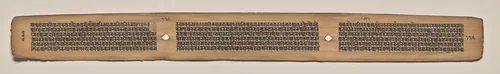 Text, Folio 135 (verso), from a Manuscript of the Perfection of Wisdom in Eight Thousand Lines (Ashtasahasrika Prajnaparamita-sutra) by Unknown, painting, 1119