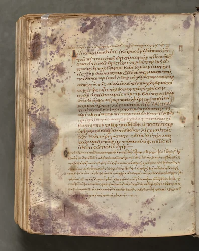 Text, folio 422 (verso), from a Gospel Book with Commentaries by Unknown, book, 1000-1100