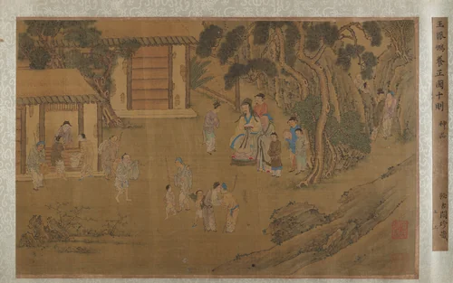 Family Training by Unidentified Artist, painting, 1600-1913