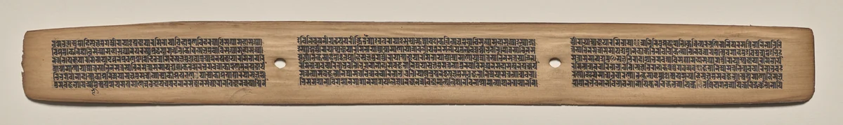 Text, Folio 107 (recto), from a Manuscript of the Perfection of Wisdom in Eight Thousand Lines (Ashtasahasrika Prajnaparamita-sutra) by Unknown, painting, 1119