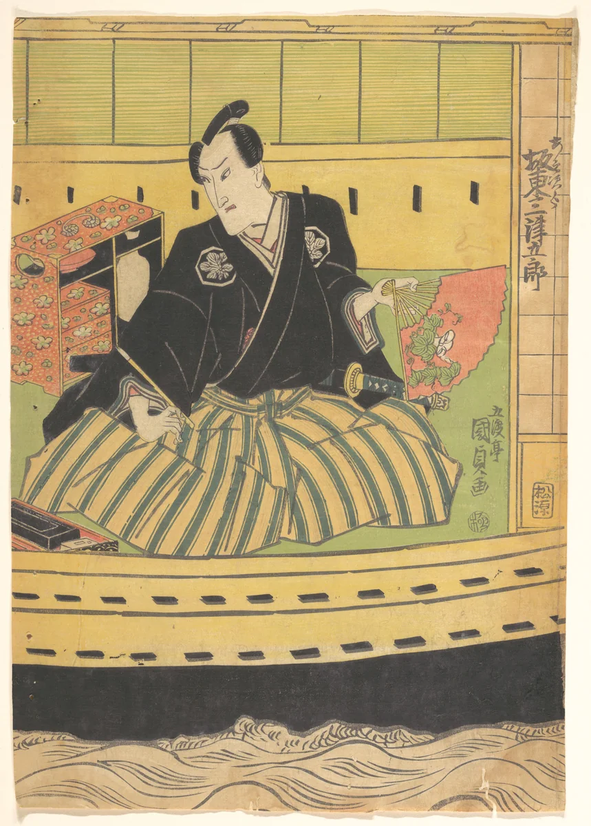 Print by Utagawa Kunisada (歌川国貞), print, 1800-1865
