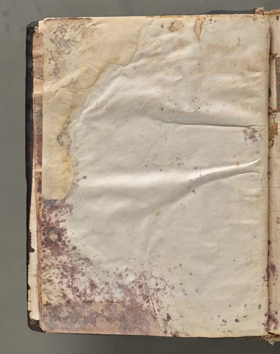 Text, folio 5 (verso), from a Gospel Book with Commentaries by Unknown, book, 1000-1100