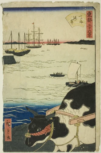 The Beach at Takanawa (Takanawa kaigan), from the series "Thirty-six Views of the Eastern Capital (Toto sanjurokkei)" by Utagawa Hiroshige II (二代目歌川広重), print, 1862