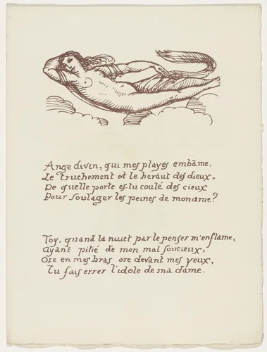 Headpiece (folio 36) from Les Amours (The Loves) by Émile Bernard, illustrated book, 1915