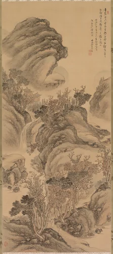 Sunset over Autumn Mountains by Hoashi Kyōu (帆足杏雨), painting, 1869