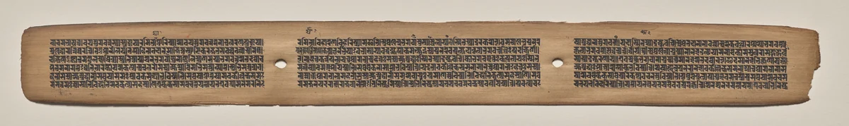 Text, folio 160 (recto), from a Manuscript of the Perfection of Wisdom in Eight Thousand Lines (Ashtasahasrika Prajnaparamita-sutra) by Unknown, painting, 1119