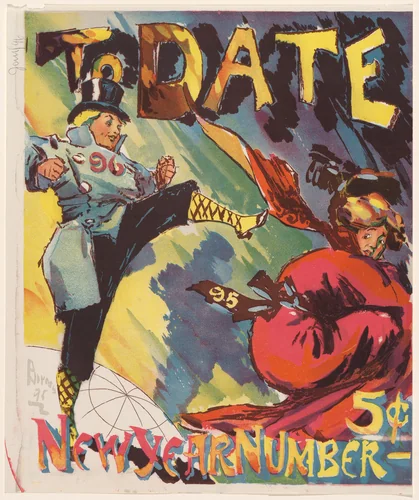 To Date, New Year Number by anonymous, print, 1895