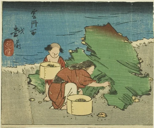 Echizen, section of sheet no. 10 from the series "Cutout Pictures of the Provinces (Kunizukushi harimaze zue)" by Utagawa Hiroshige (歌川広重), print, 1852