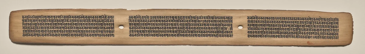Text, Folio 154 (recto), from a Manuscript of the Perfection of Wisdom in Eight Thousand Lines (Ashtasahasrika Prajnaparamita-sutra) by Unknown, painting, 1119