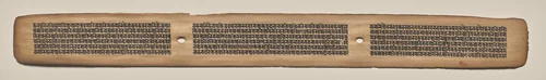 Text, Folio 154 (recto), from a Manuscript of the Perfection of Wisdom in Eight Thousand Lines (Ashtasahasrika Prajnaparamita-sutra) by Unknown, painting, 1119