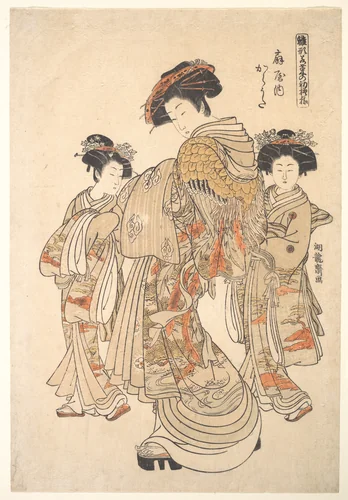 The Courtesan Karauta of the Ōgiya Brothel, from the series “A Pattern Book of the Year’s First Designs, Fresh as Spring Herbs” (“Hinagata wakana no hatsu moyō”) by Isoda Koryūsai, print, 1777-1778