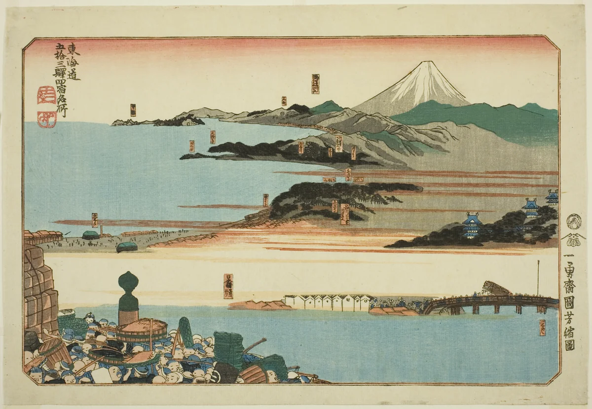 Nihonbashi, Shinagawa, Kawasaki, and Kanagawa, from the series "Famous Places on the Fifty-three Stations of the Tokaido, Four Stations (Tokaido gojusan eki yonshuku meisho)" by Utagawa Kuniyoshi (歌川國芳), print, 1825-1840