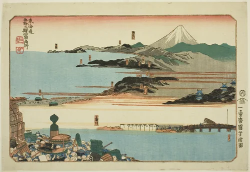 Nihonbashi, Shinagawa, Kawasaki, and Kanagawa, from the series "Famous Places on the Fifty-three Stations of the Tokaido, Four Stations (Tokaido gojusan eki yonshuku meisho)" by Utagawa Kuniyoshi (歌川國芳), print, 1825-1840