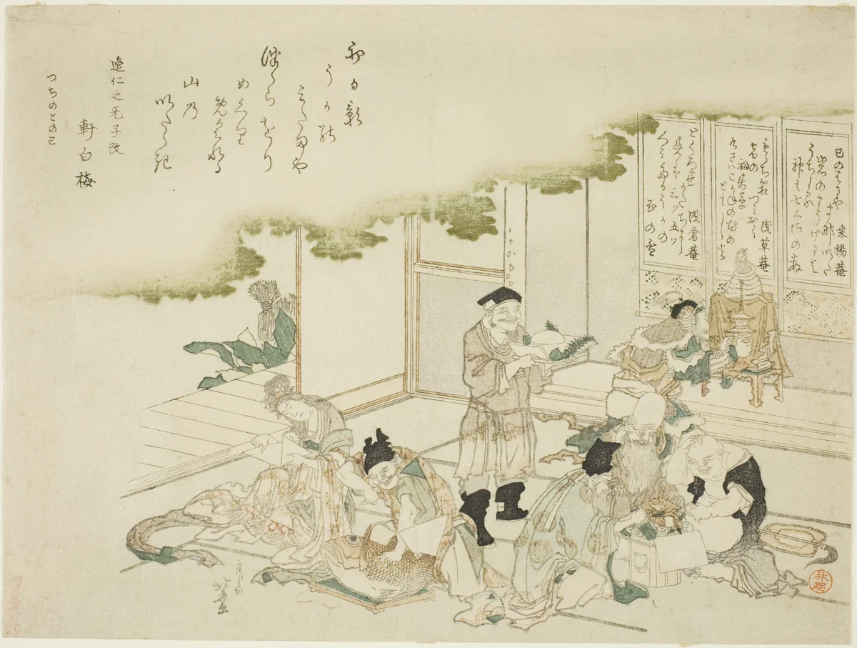 The Seven Gods of Good Fortune by Katsushika Hokusai (葛飾 北斎), print, 1809