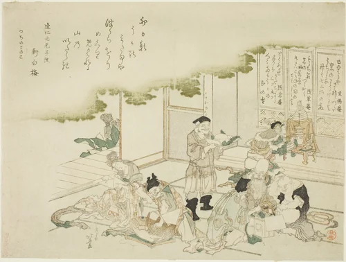 The Seven Gods of Good Fortune by Katsushika Hokusai (葛飾 北斎), print, 1809